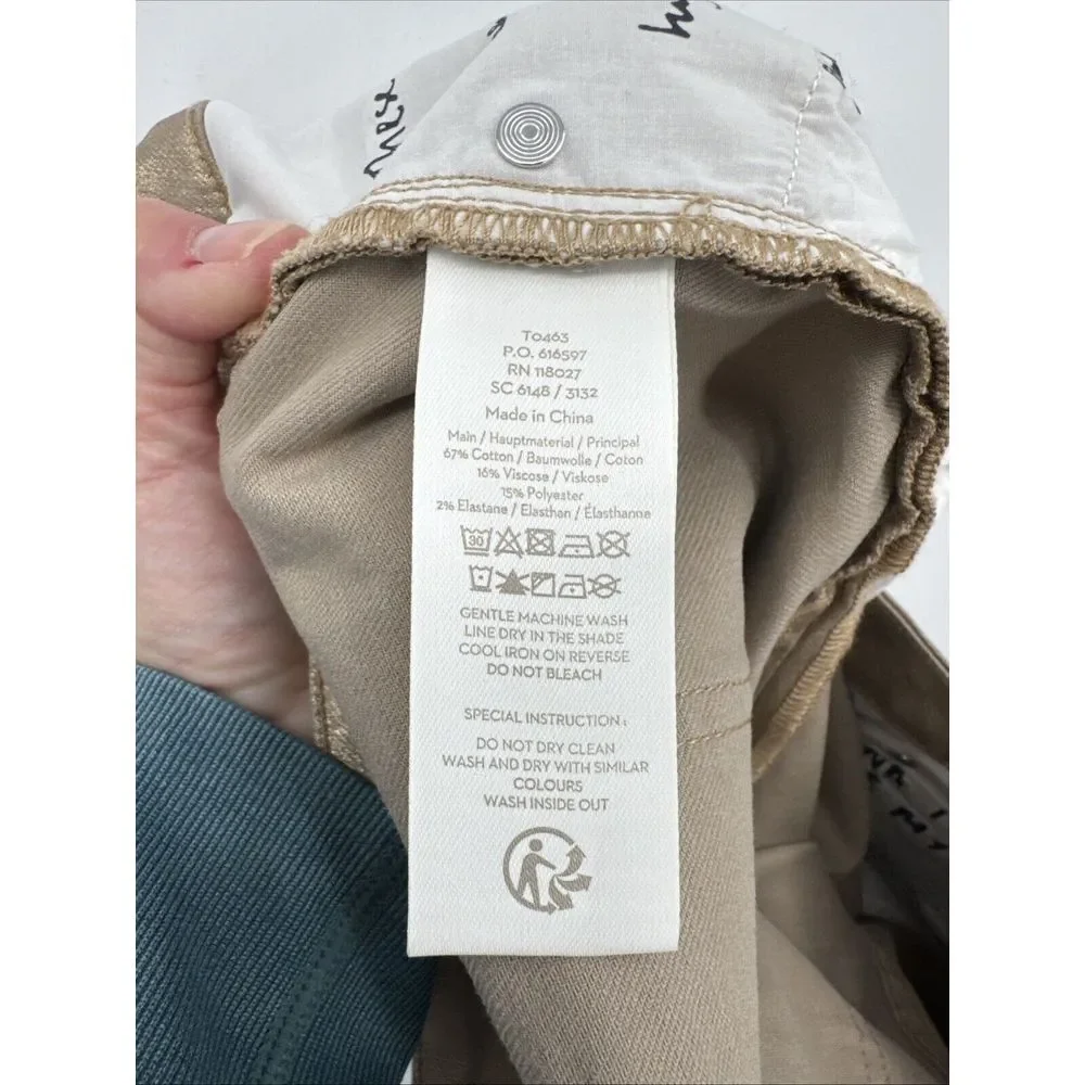 Boden Denim  Women's Size 12R‎ Stretchy Metallic Gold High Rise Pants EUC